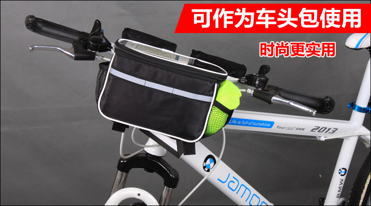 Sacoche pour vélo - Ref 2216675 Image 5