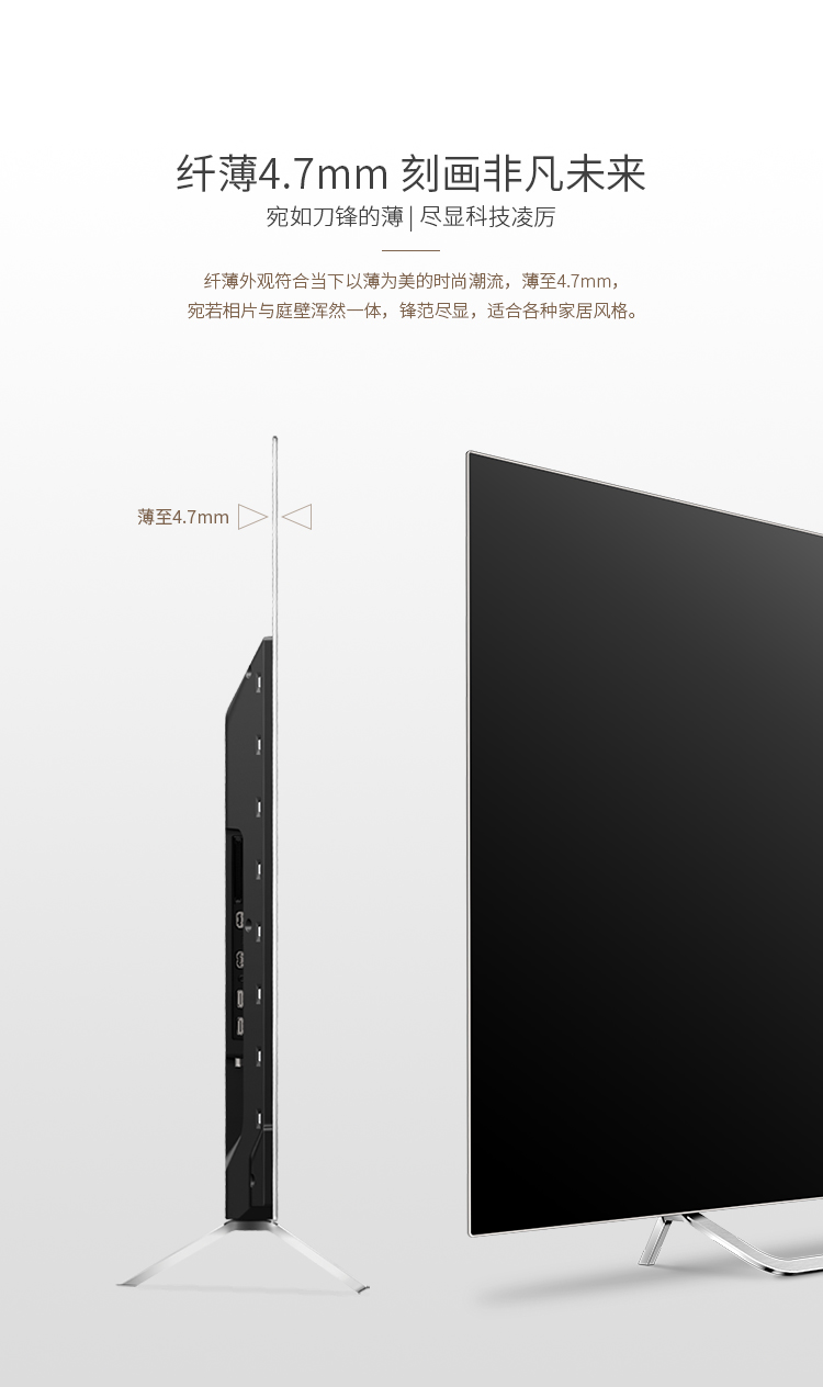 sony 50w660g Philips / Philips 65POD9002 / T3 65 inch OLED4K Smart HDR Ambilight TV smart tivi samsung 4k 55 inch ua55