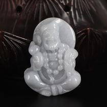 The Natural Emerald Jade Jeong Pendant of the Jade Pendant