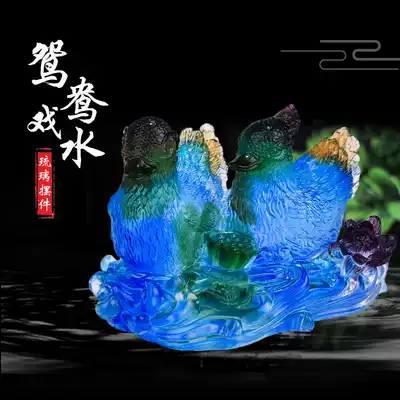 Ju Shan Tang ancient glass Mandarin duck ornaments Family harmony gifts to send gifts to new people X