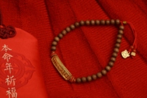 Natural Old Mountain Honolulu Honolulu Mens and Mens Life New Year with a hand-in-hand too-a-year-old tiger-year-old pharaoh gold bracelet