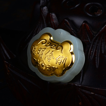 Natural Hetian Jade gold inlaid jade long life lock pendant x