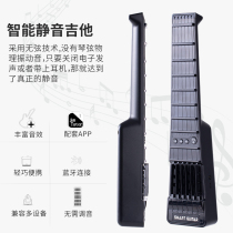 No string mute smart guitar beginner folk guitar electric guitar novice starter guitar top ten brands