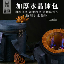 Transparent Crystal Bowl bag Holy Grail Handheld Bag Buddha Soundbowl Bag Waterproof Bowl Bag Handmade Crystal Bowl Accessories Yoga