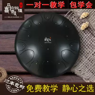 Himalayas bless the ethereal drum adult beginner good Mr. hand disc forget the drum steel tongue empty drum