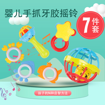 Newborn baby Toys 0 to 3 months 2 Waves Drum 4 can nibble 6 Early education Puzzle 8 Babies Shake Bell 5 Early Life