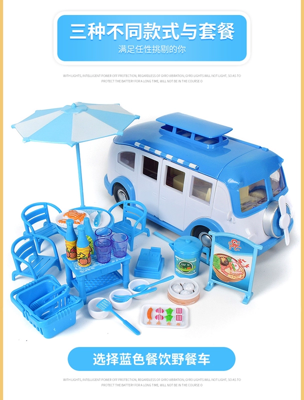 Piggy Peggy House Picnic Ice Cream Car Pink Peppi Pig Family Set Girl Children Đồ chơi