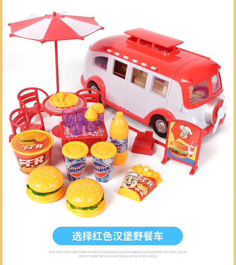 Piggy Peggy House Picnic Ice Cream Car Pink Peppi Pig Family Set Girl Children Đồ chơi đồ chơi cho bé gái
