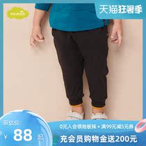 moimoln small clouds Childrens clothing Mens and womens casual pants Spring and summer warm pants Childrens baby foreign style pants Korean version