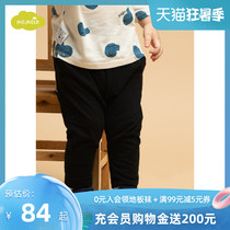 moimoln small clouds childrens clothing spring and summer men and womens baby fashion wild cotton warm Western style casual pants