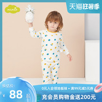 moimoln small clouds childrens clothing spring and summer mens and womens cotton cartoon pajamas comfortable and casual two-piece set