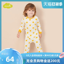 moimoln Small clouds Childrens clothing Mens and womens baby autumn clothes Cotton underwear set Childrens Foreign style pajamas Home clothes