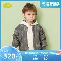 moimoln Small clouds Childrens clothing spring and summer boys warm cotton clothing jacket jacket baby zipper cardigan Baseball suit