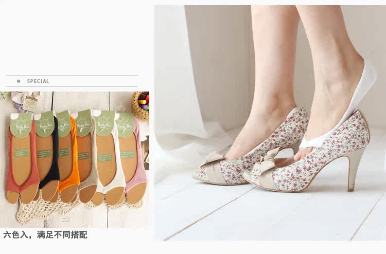 Chaussettes - collants simple - Ref 770180 Image 8