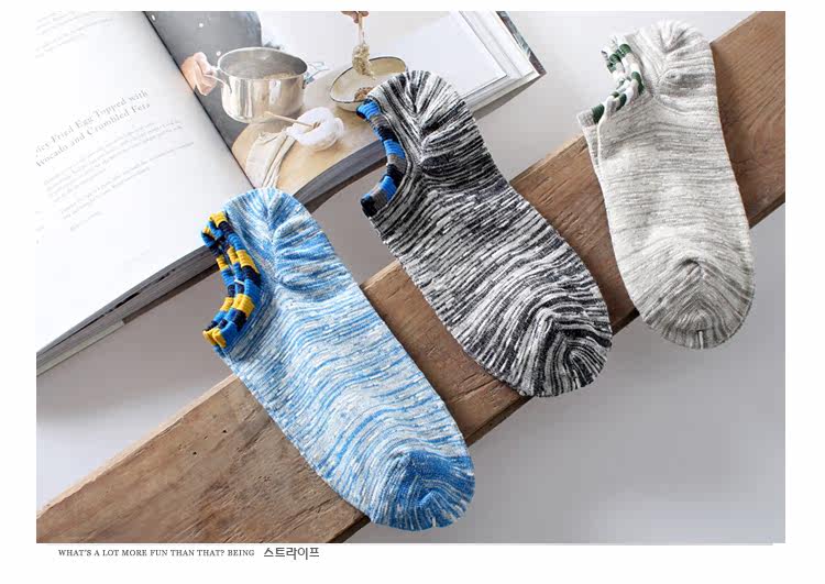 Chaussettes - collants M-2201 - Ref 771167 Image 9