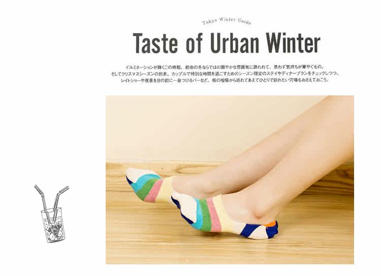 Chaussettes - collants W-104 - Ref 753867 Image 12