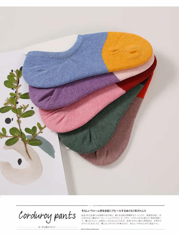 Chaussettes - collants W-101 - Ref 753866 Image 18