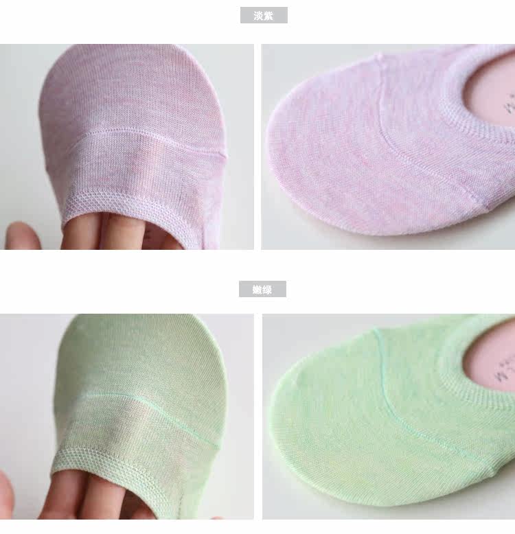 Chaussettes - collants - Ref 755060 Image 18