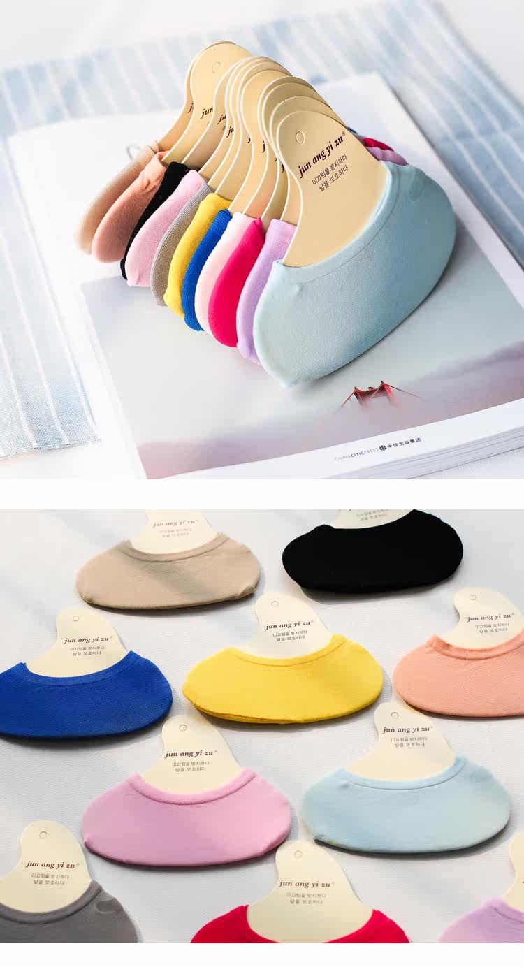 Chaussettes - collants simple - Ref 759231 Image 19