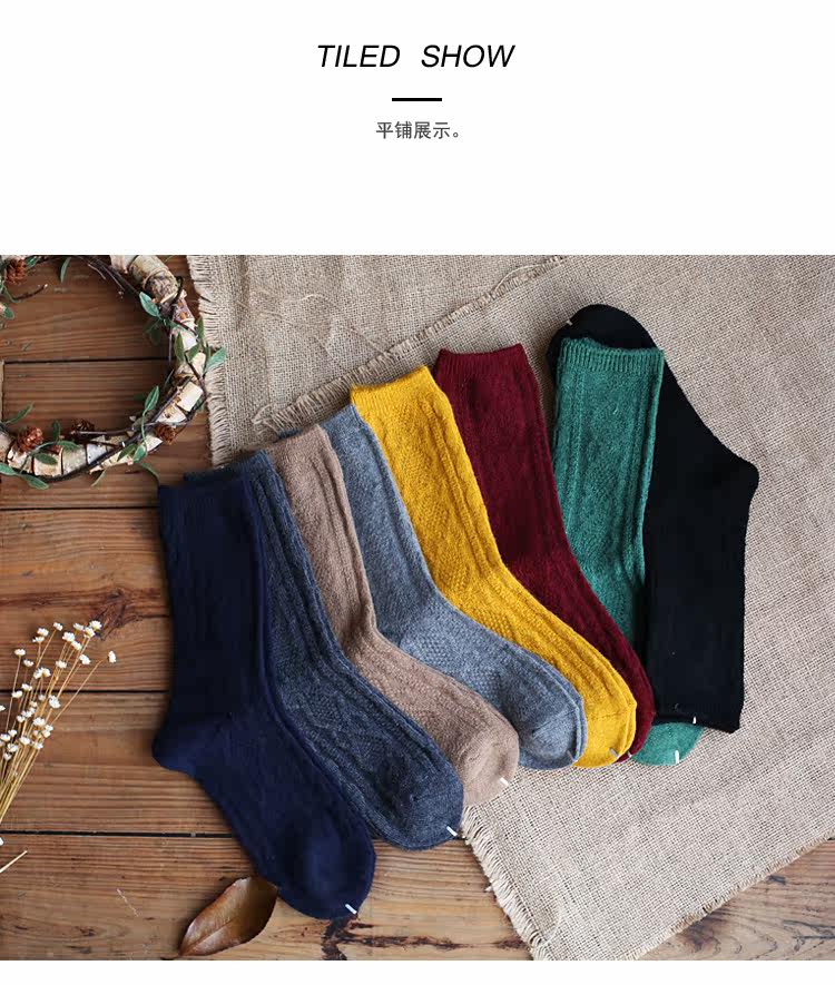 Chaussettes - collants W-308 - Ref 753870 Image 13