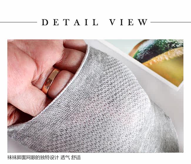 Chaussettes - collants Y1301-9 - Ref 758676 Image 19