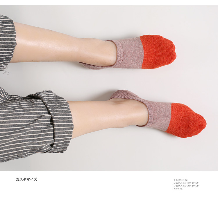 Chaussettes - collants W-101 - Ref 753866 Image 11