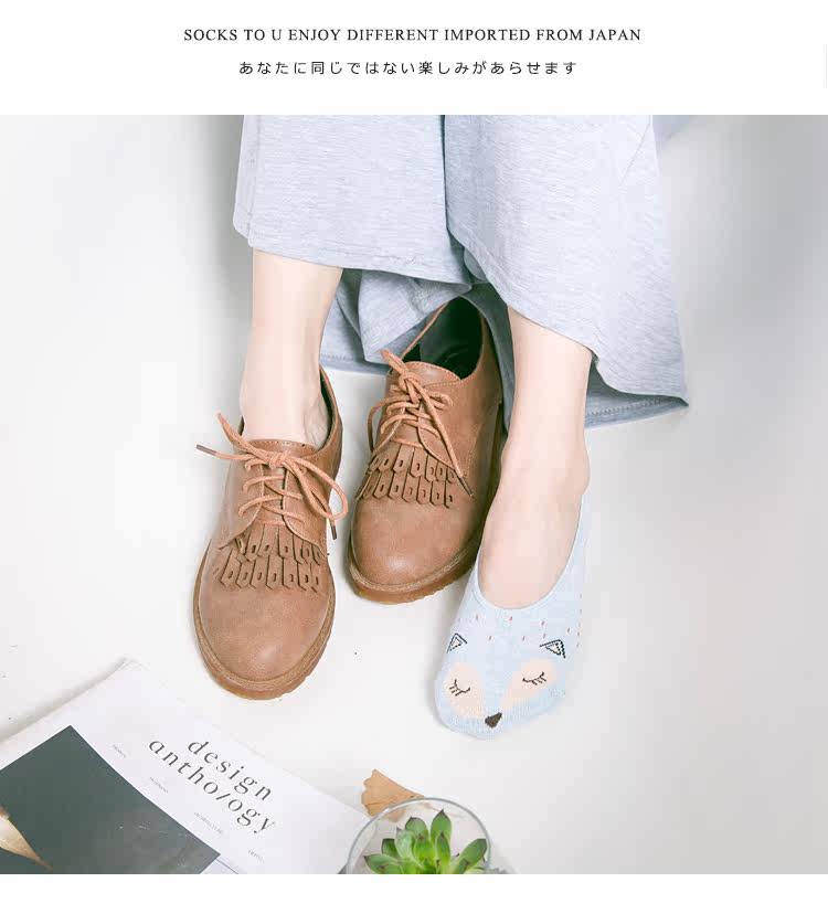 Chaussettes - collants W-105 - Ref 753610 Image 9