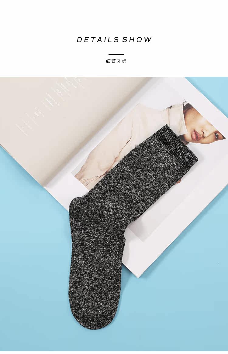 Chaussettes - collants W-305 - Ref 753853 Image 23