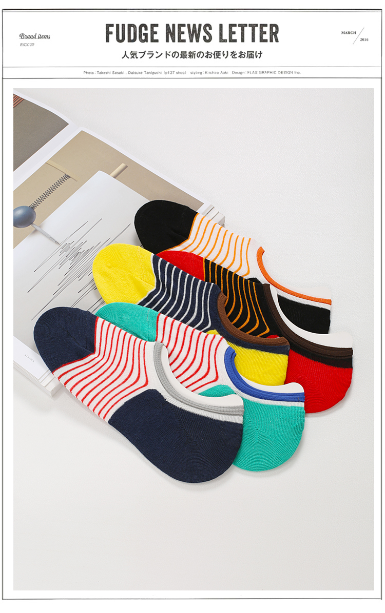Chaussettes - collants M-106 - Ref 780626 Image 7