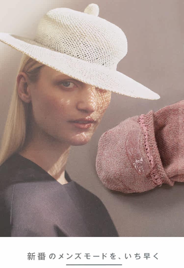 Chaussettes - collants W-101 - Ref 753866 Image 16