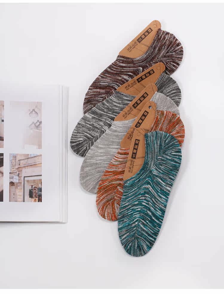 Chaussettes - collants M-101 - Ref 753861 Image 10