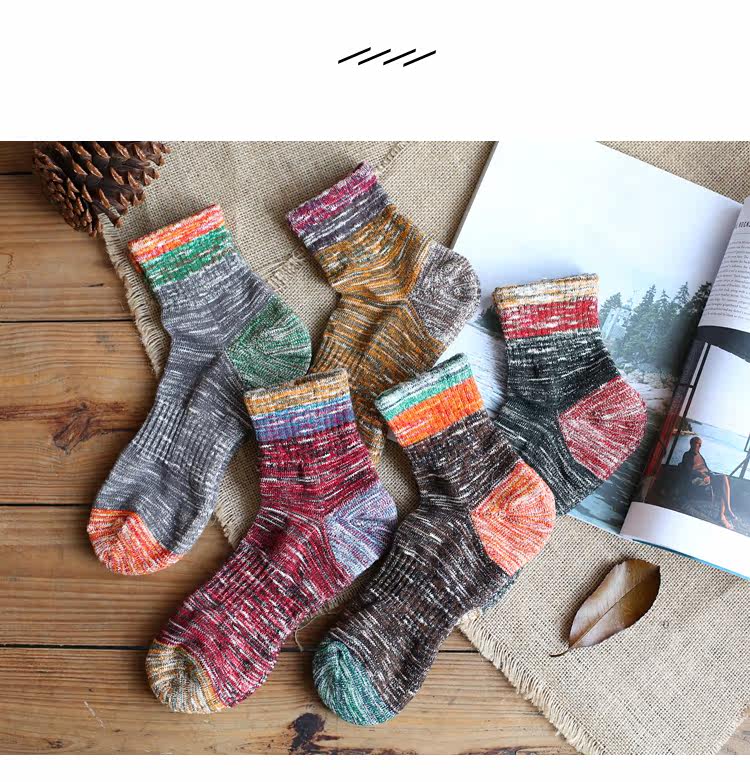 Chaussettes - collants M-503 - Ref 753613 Image 21