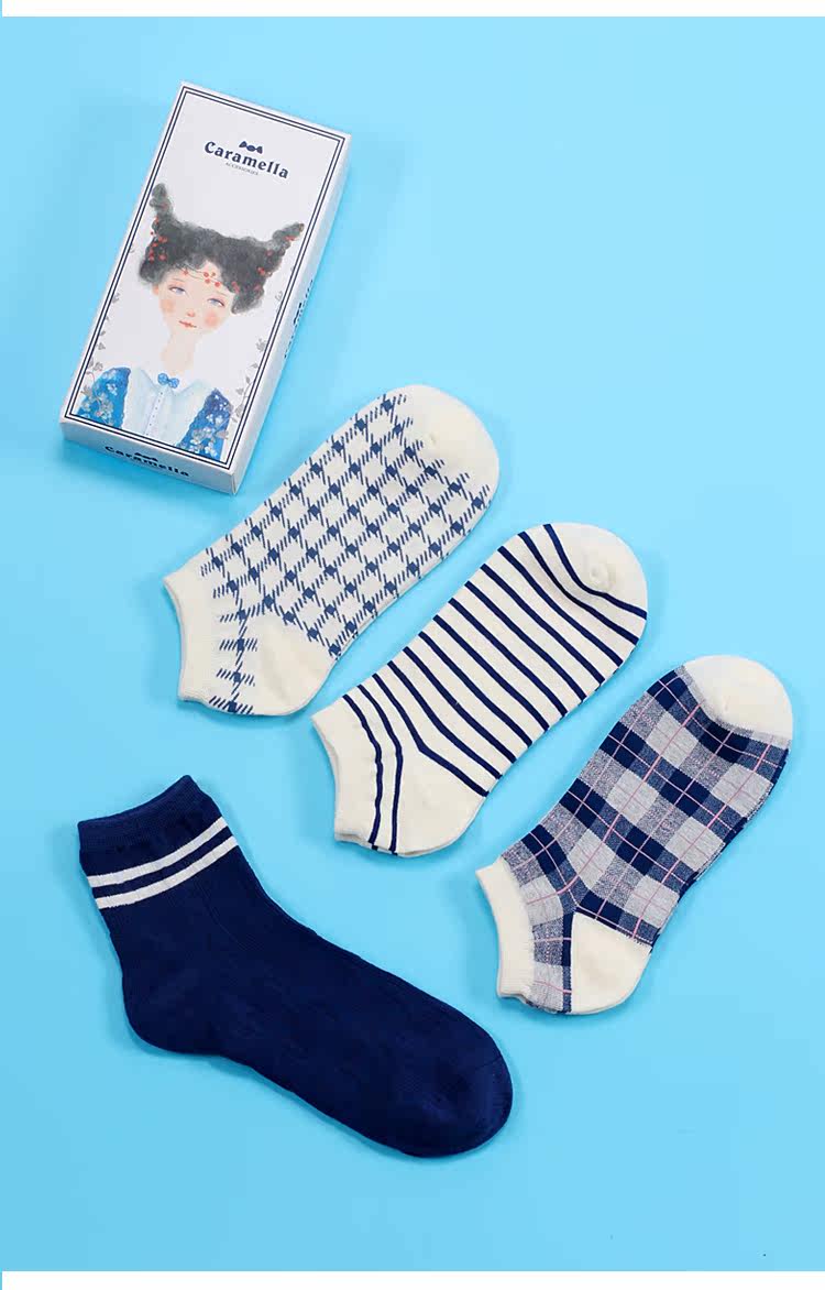Chaussettes - collants - Ref 753444 Image 12