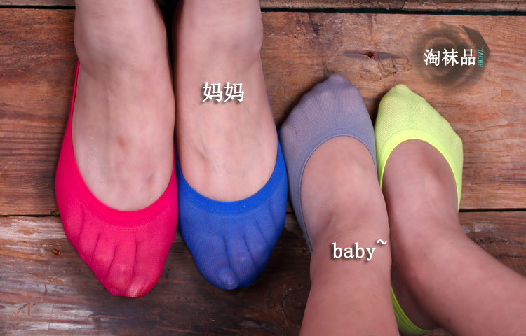 Chaussettes - collants simple - Ref 759231 Image 27