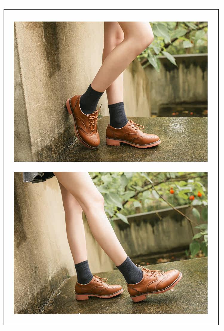 Chaussettes - collants W-306 - Ref 753603 Image 16