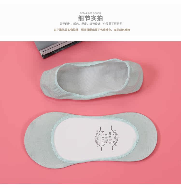 Chaussettes - collants W-2101-A - Ref 770724 Image 20