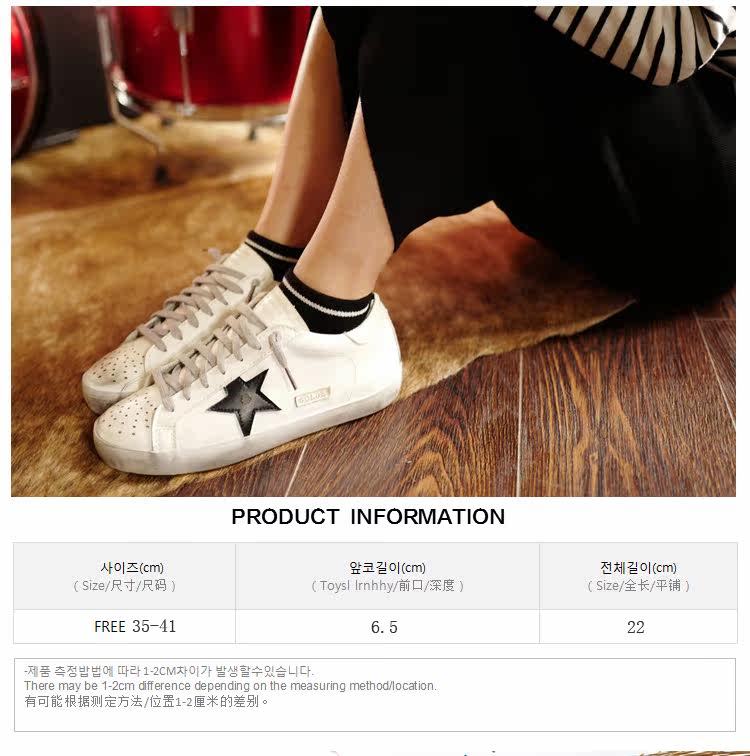 Chaussettes - collants W-3103 - Ref 755997 Image 7