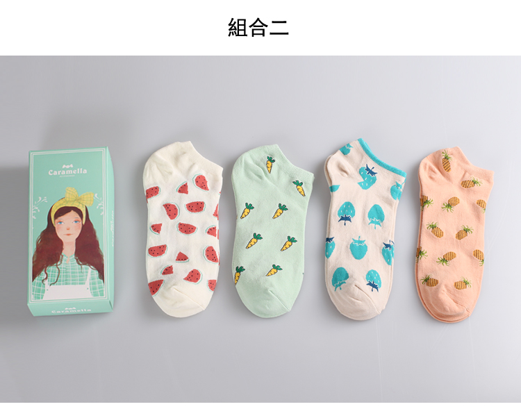 Chaussettes - collants - Ref 780573 Image 11