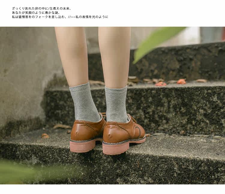 Chaussettes - collants W-306 - Ref 753603 Image 11