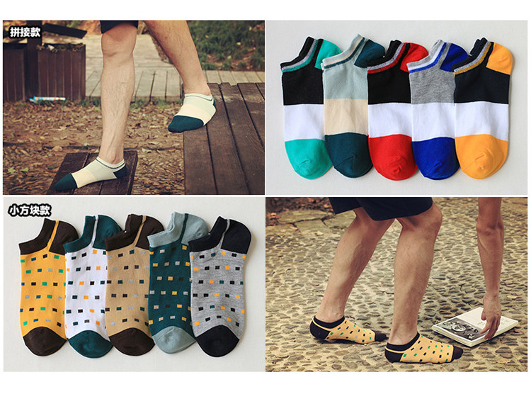 Chaussettes - collants mouvement - Ref 755867 Image 9