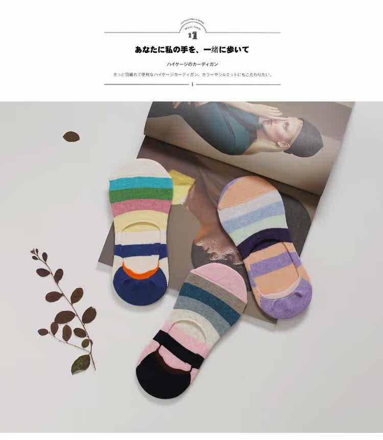 Chaussettes - collants W-104 - Ref 753867 Image 14