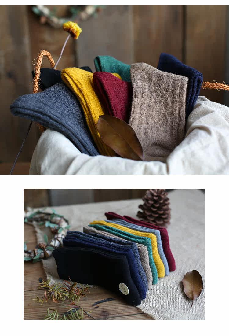 Chaussettes - collants W-308 - Ref 753870 Image 17