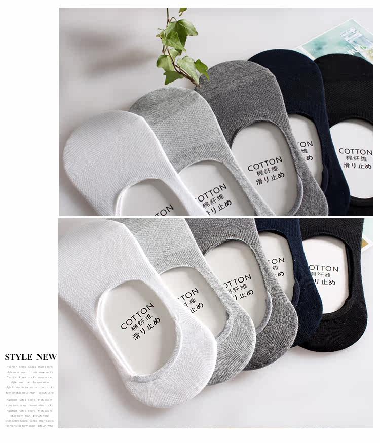 Chaussettes - collants Y1301-9 - Ref 758676 Image 18