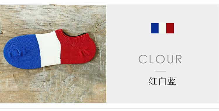 Chaussettes - collants simple - Ref 771995 Image 14