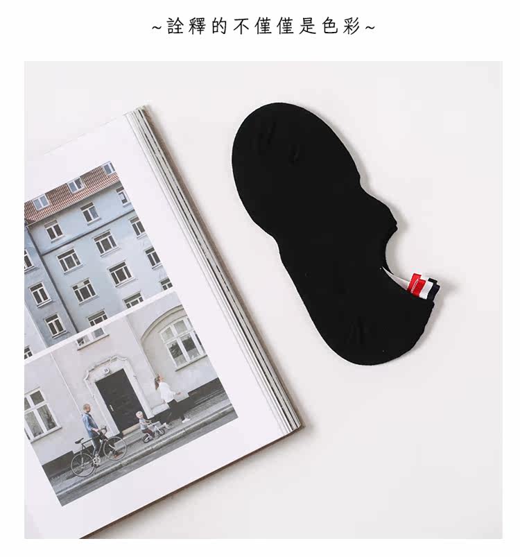 Chaussettes - collants NO-1639 - Ref 753445 Image 24