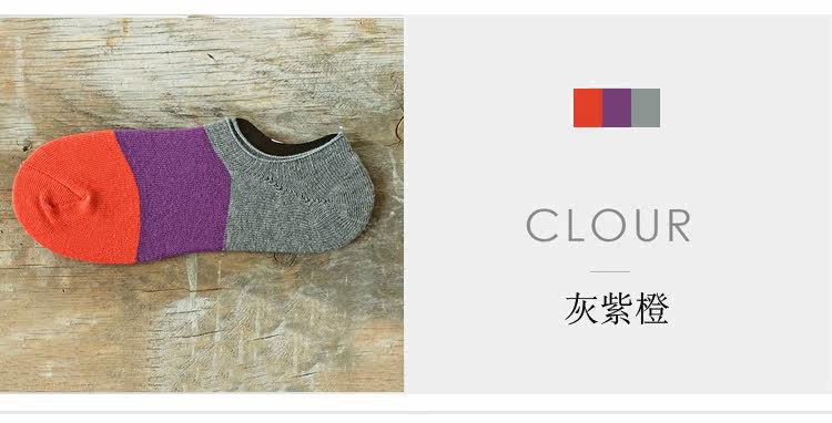 Chaussettes - collants simple - Ref 771995 Image 13