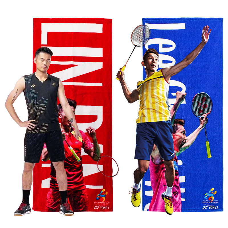 Official website YONEX YYY Sudirman 8063 badminton sports towel Lin Dan CH