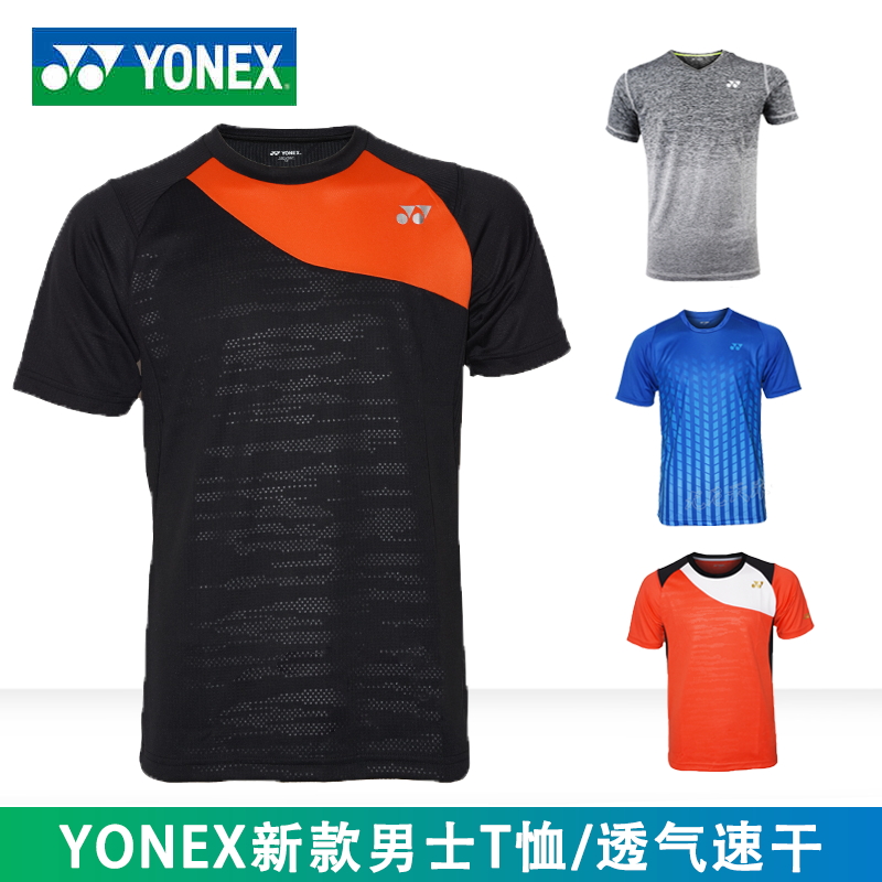 Official website YONEX Yunicks badminton suit men short sleeve yy sports T-shirt promotional price 99