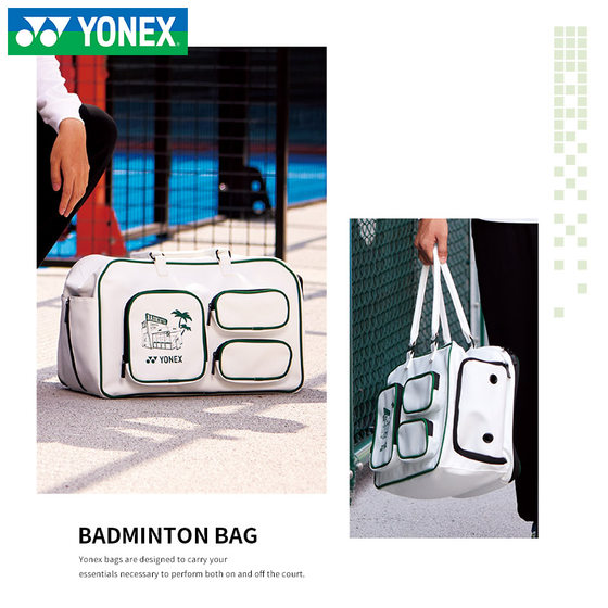 새로운 YONEX 배드민턴 숄더백 282CR 대용량 yy 테니스 핸드백 독립 신발 수납 공간
