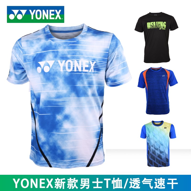Official website YONEX Yunieks badminton suit for the men and women's team in a team suit yy sports T-shirt blouses